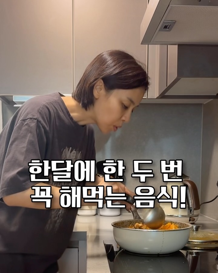 한돈 양념 쪽갈비