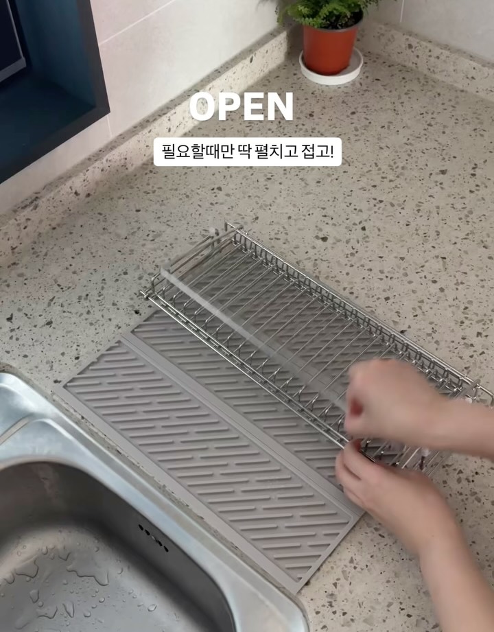 스텐304 접이식건조대