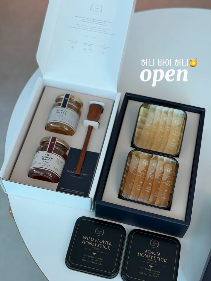 허니바이허니 선물세트