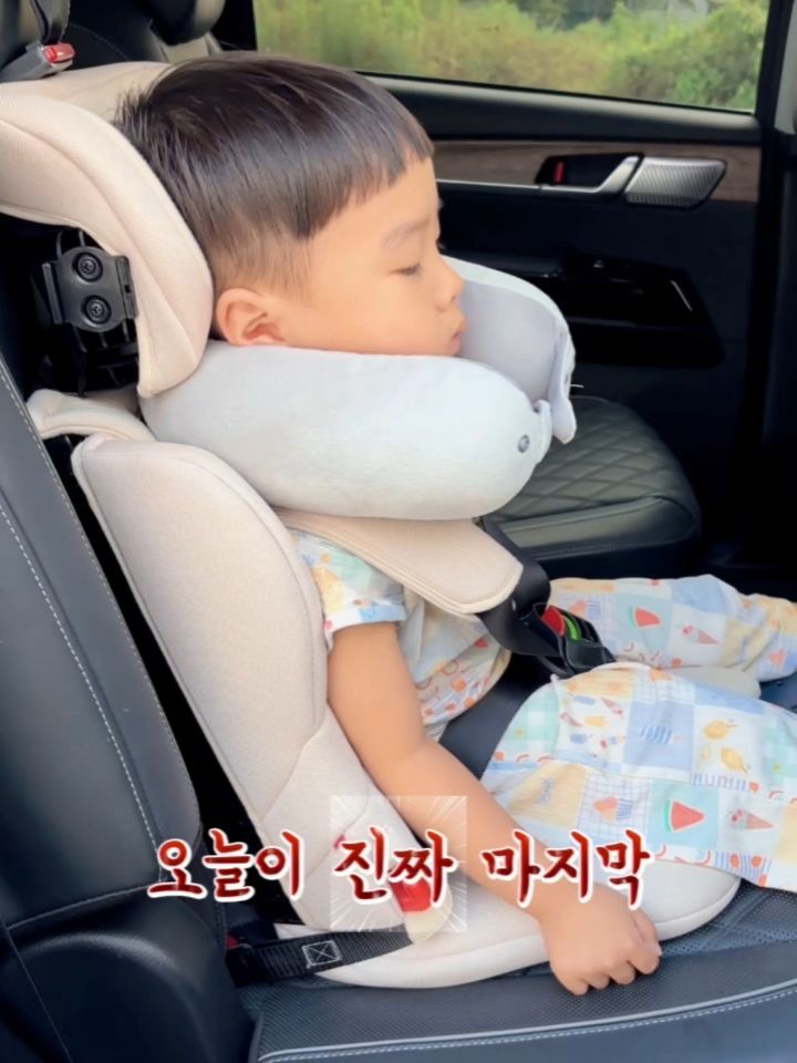 주니컵골라담기, 지티스 목베개