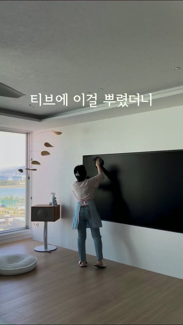 셀프 코팅제