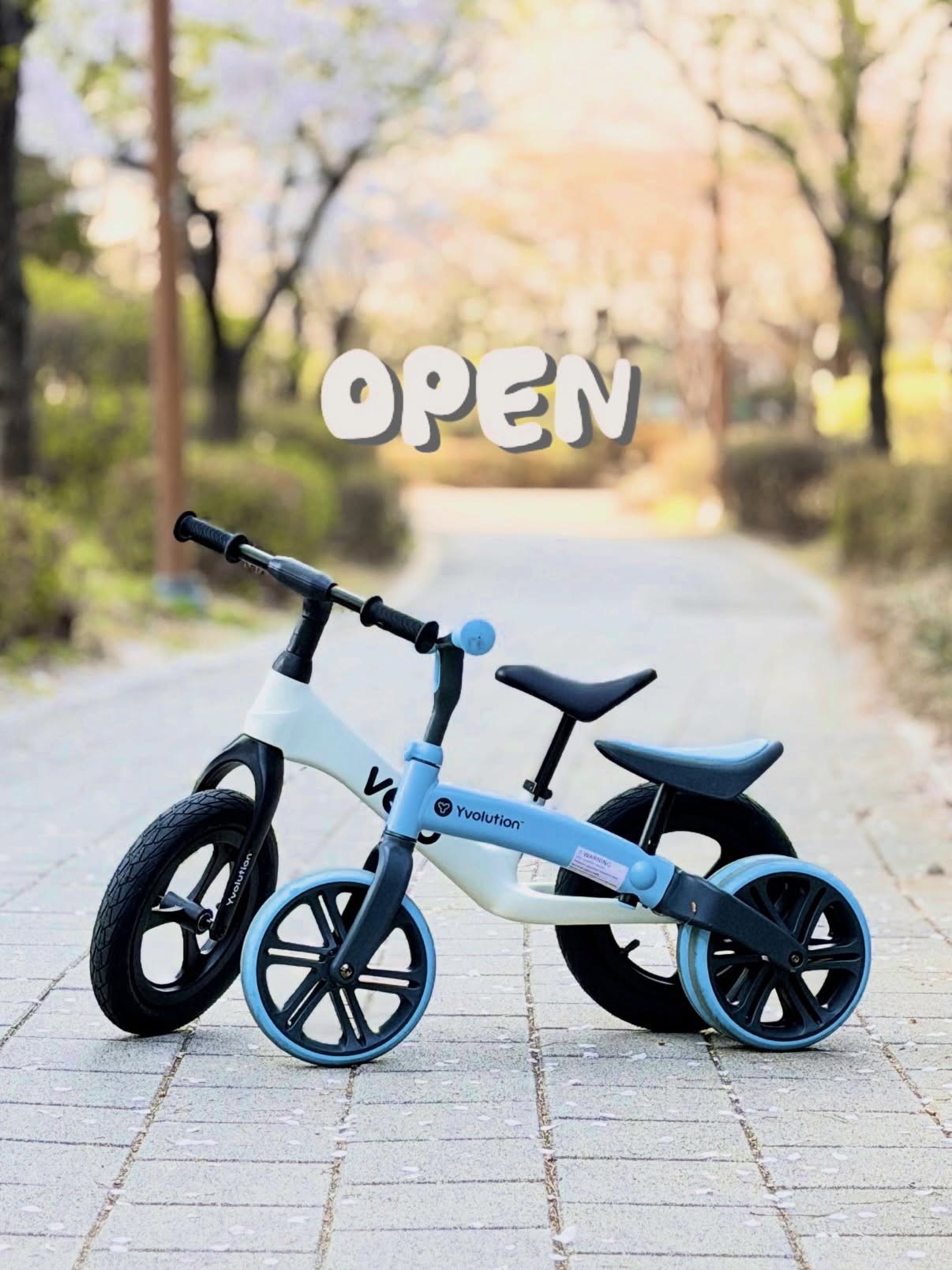 이볼루션 밸런스 바이크