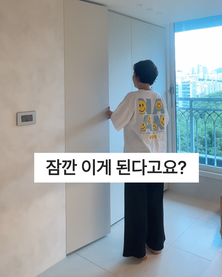 몬스터겔 청소포