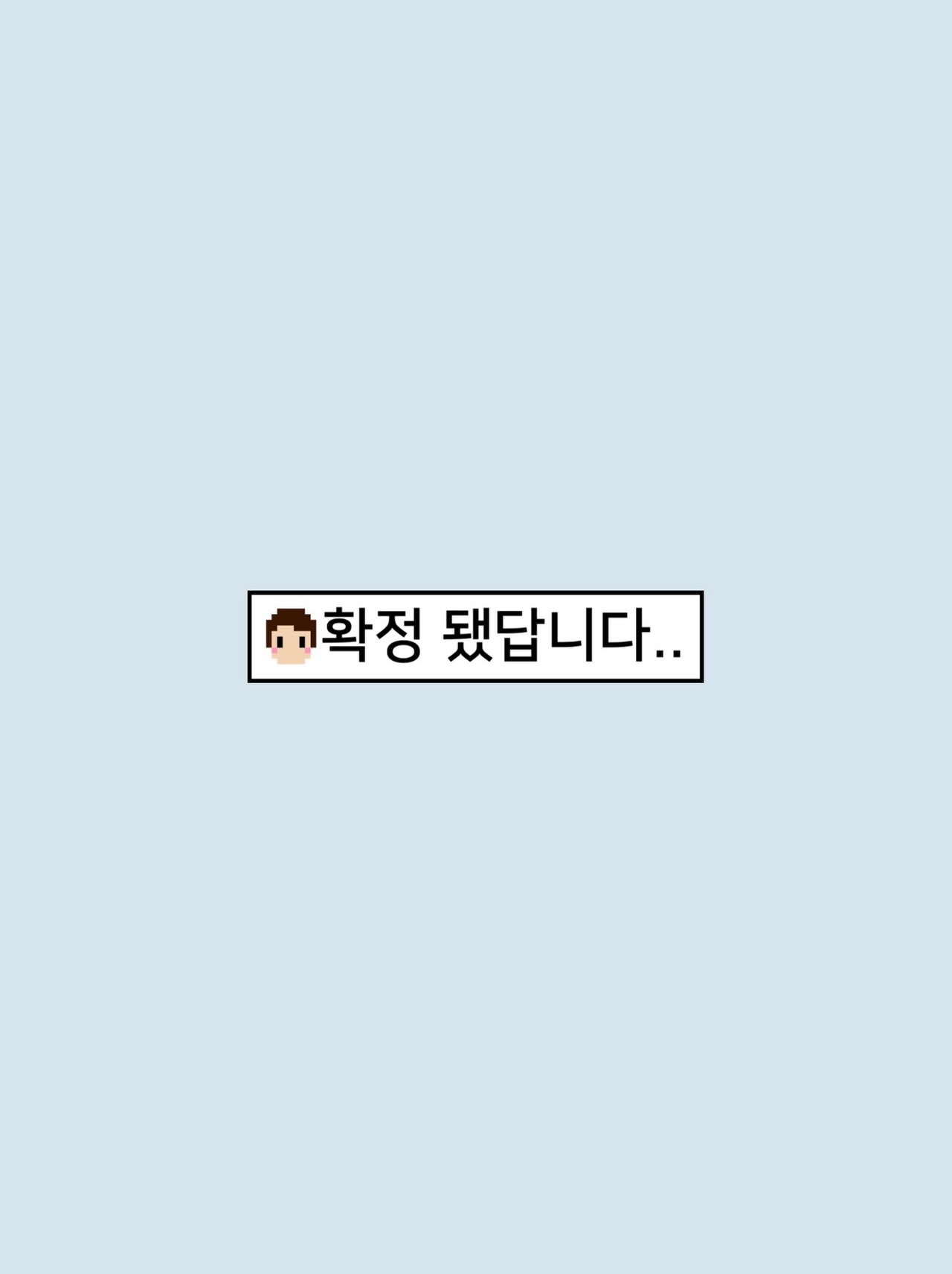 투명용기