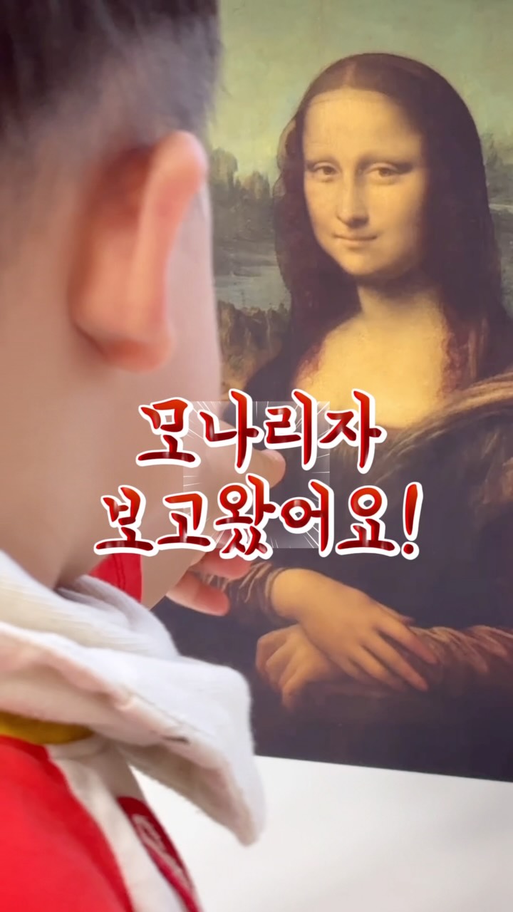 두두스토리 명화클래식 사운드북