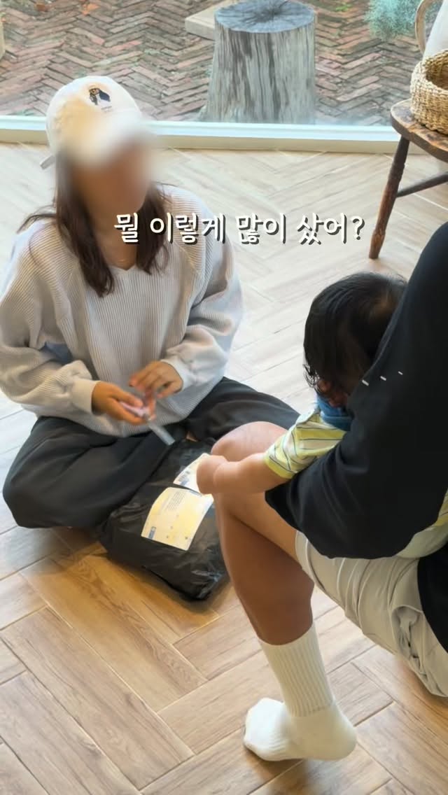 오아이비 가을 내복