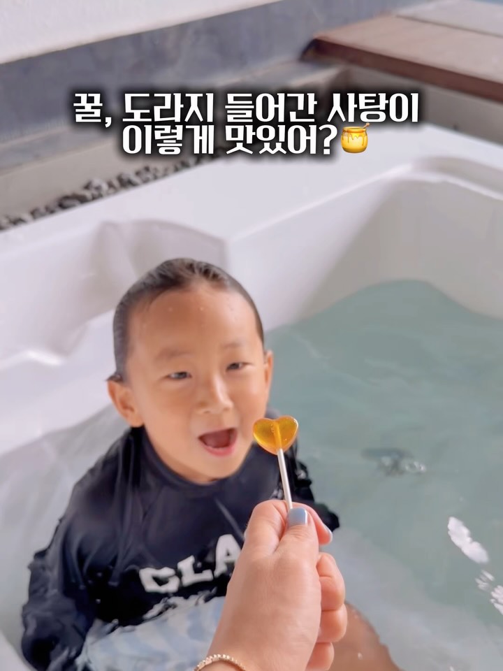 롤리봉