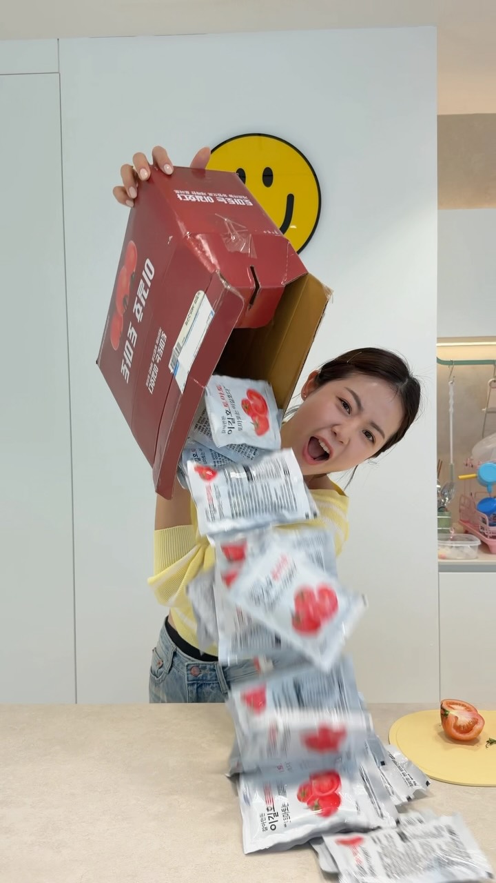 이길호 갈마토
