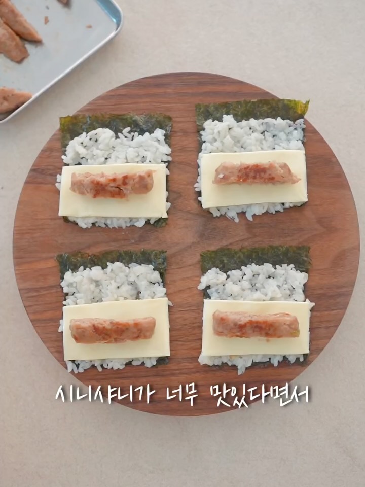시니맘떡갈비