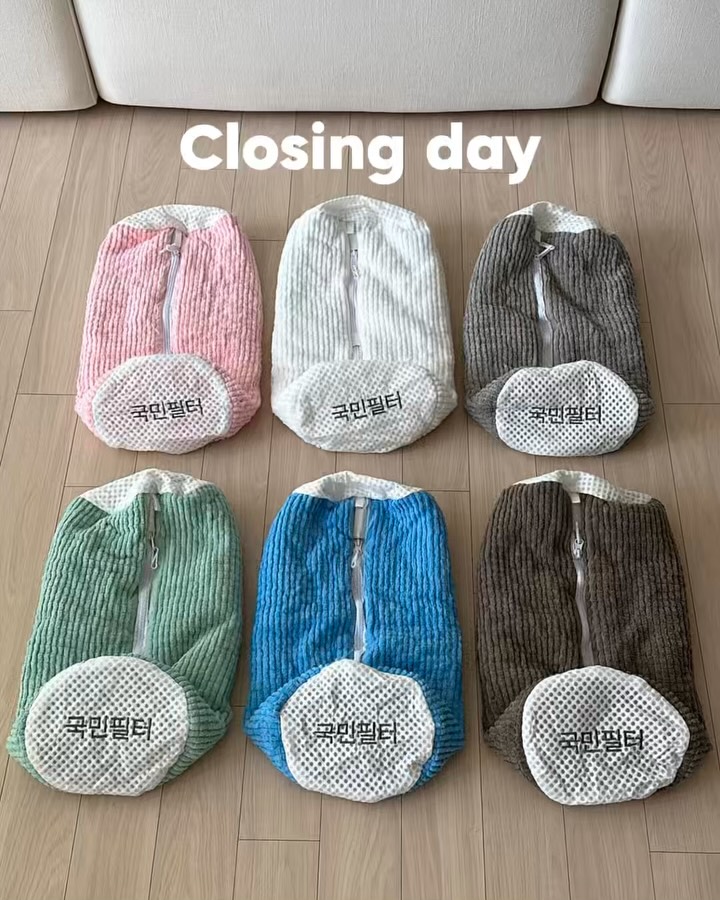 국민필터 신발세탁망