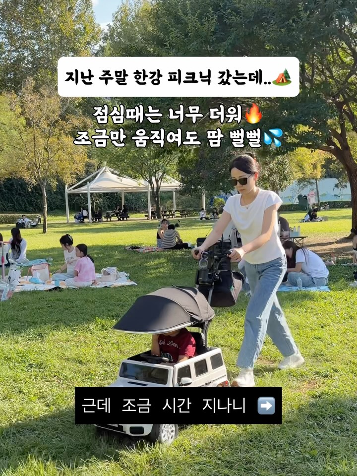 미니두두 스카프