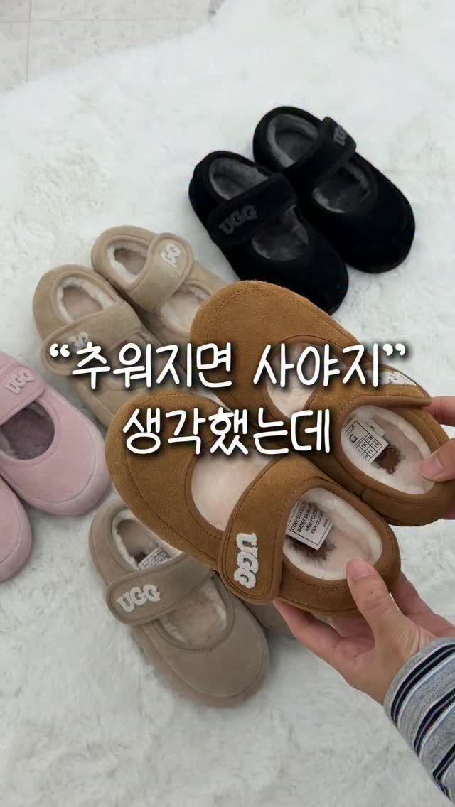 어그