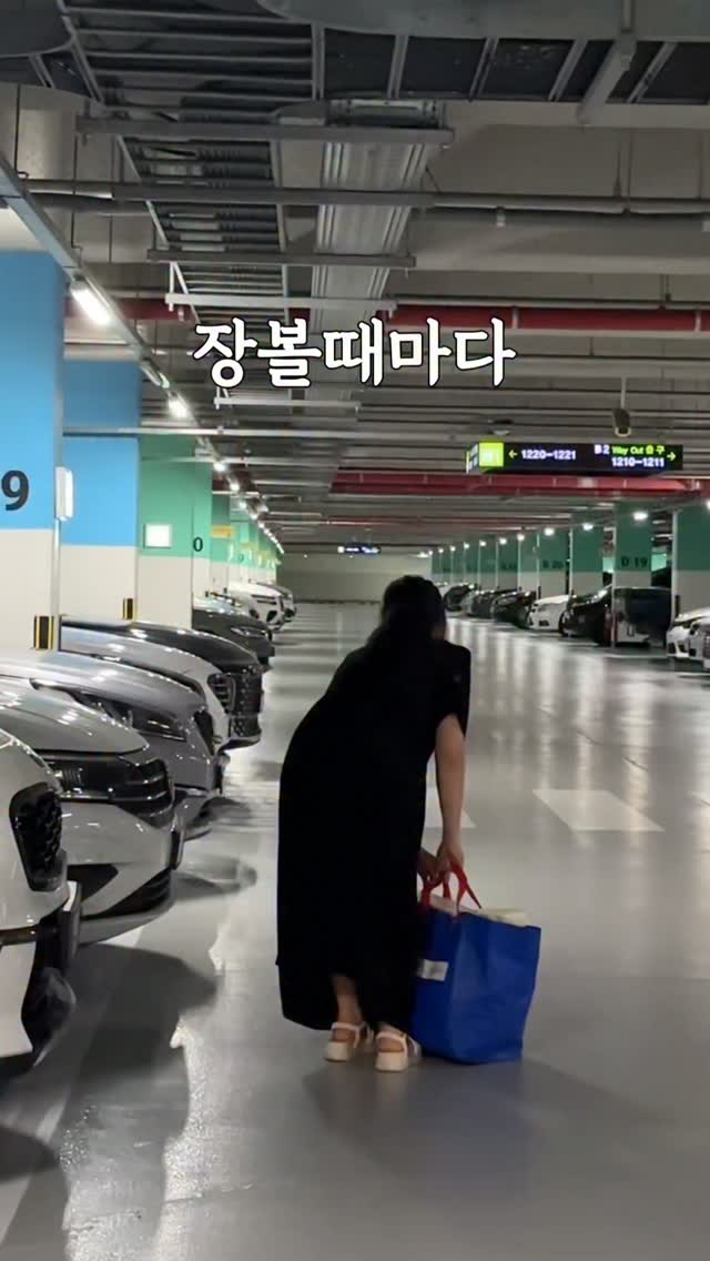 짐샌더슨 롤링카트