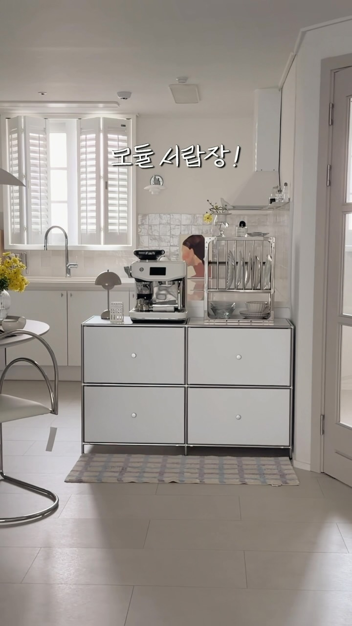 모듈서랍장