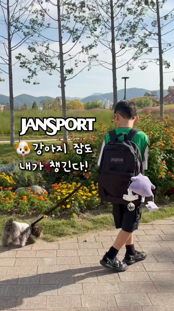 잔스포츠 가방