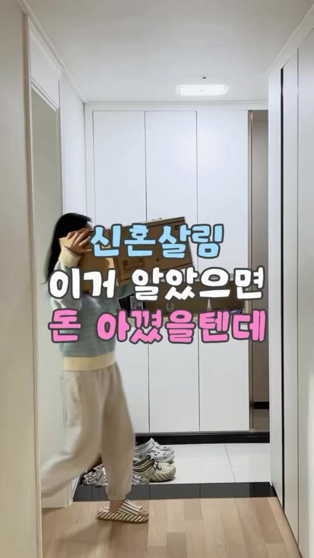 오토모 무선청소기