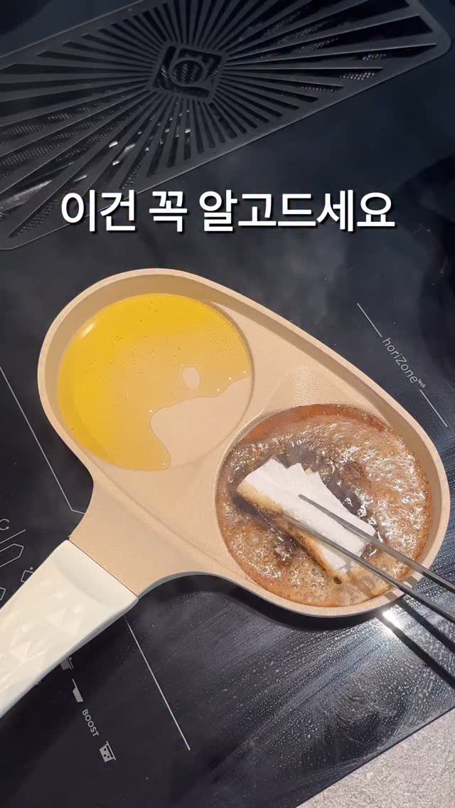 뉴질랜드 목초우 기버터