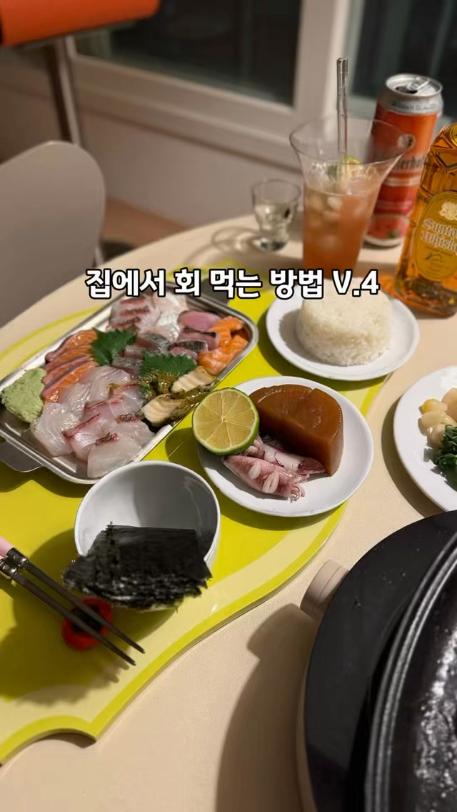 주물 피쉬팬 31cm