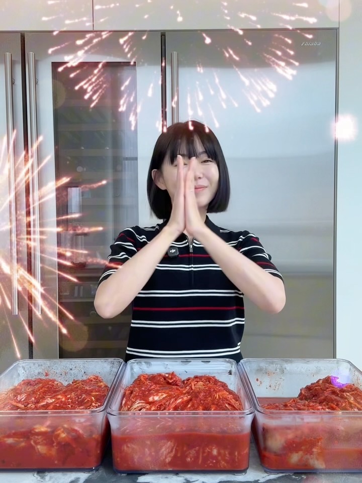 소반테김치