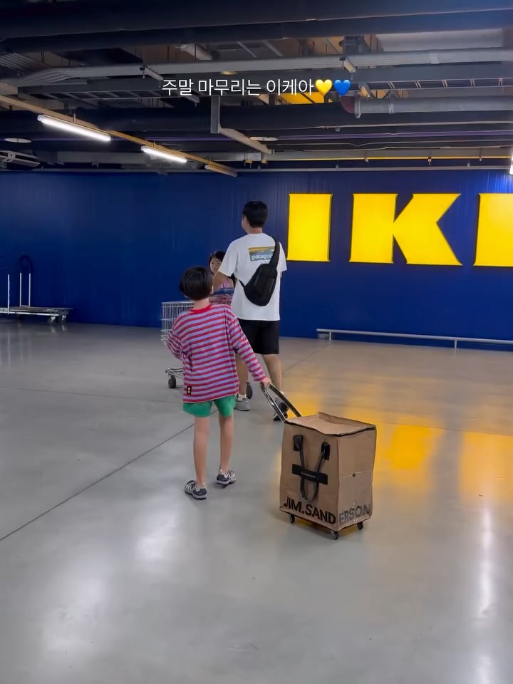짐샌더슨 롤앤고 쇼퍼백