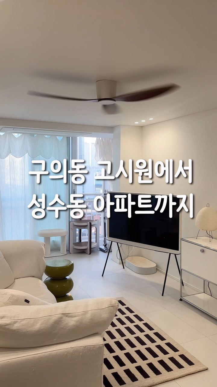 휴빅 스팀청소기 S3000, S1000