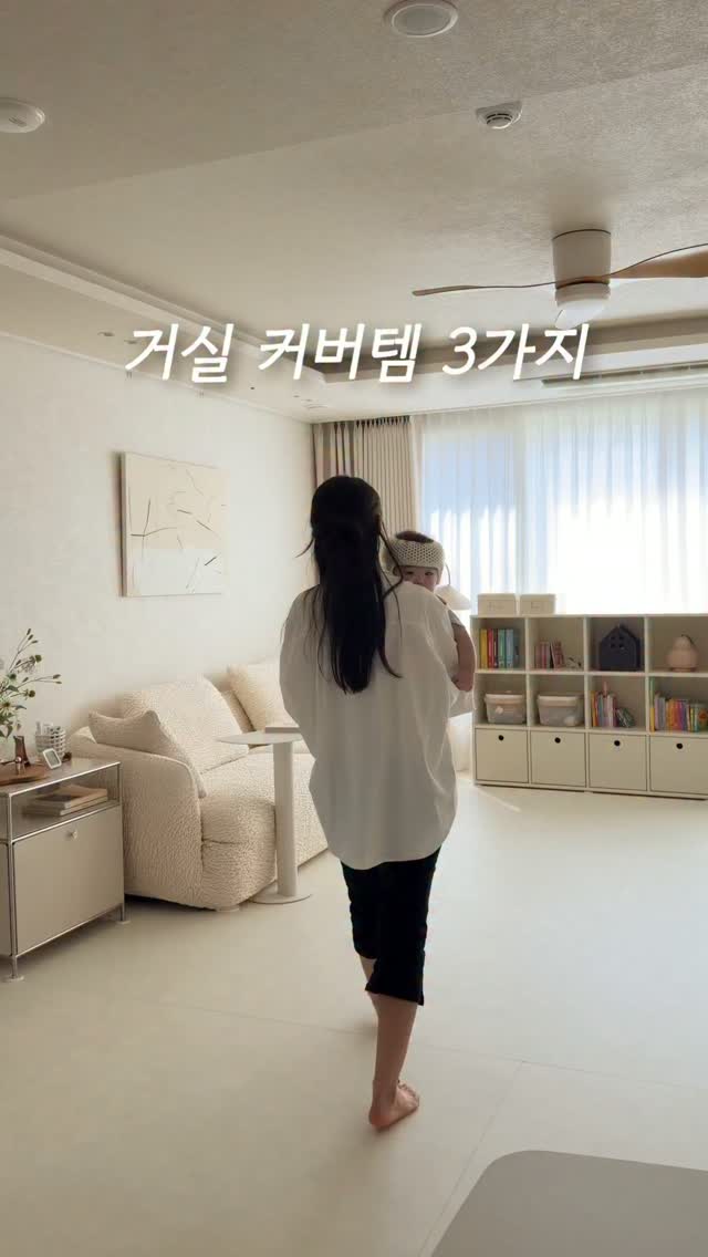 올핏 커버