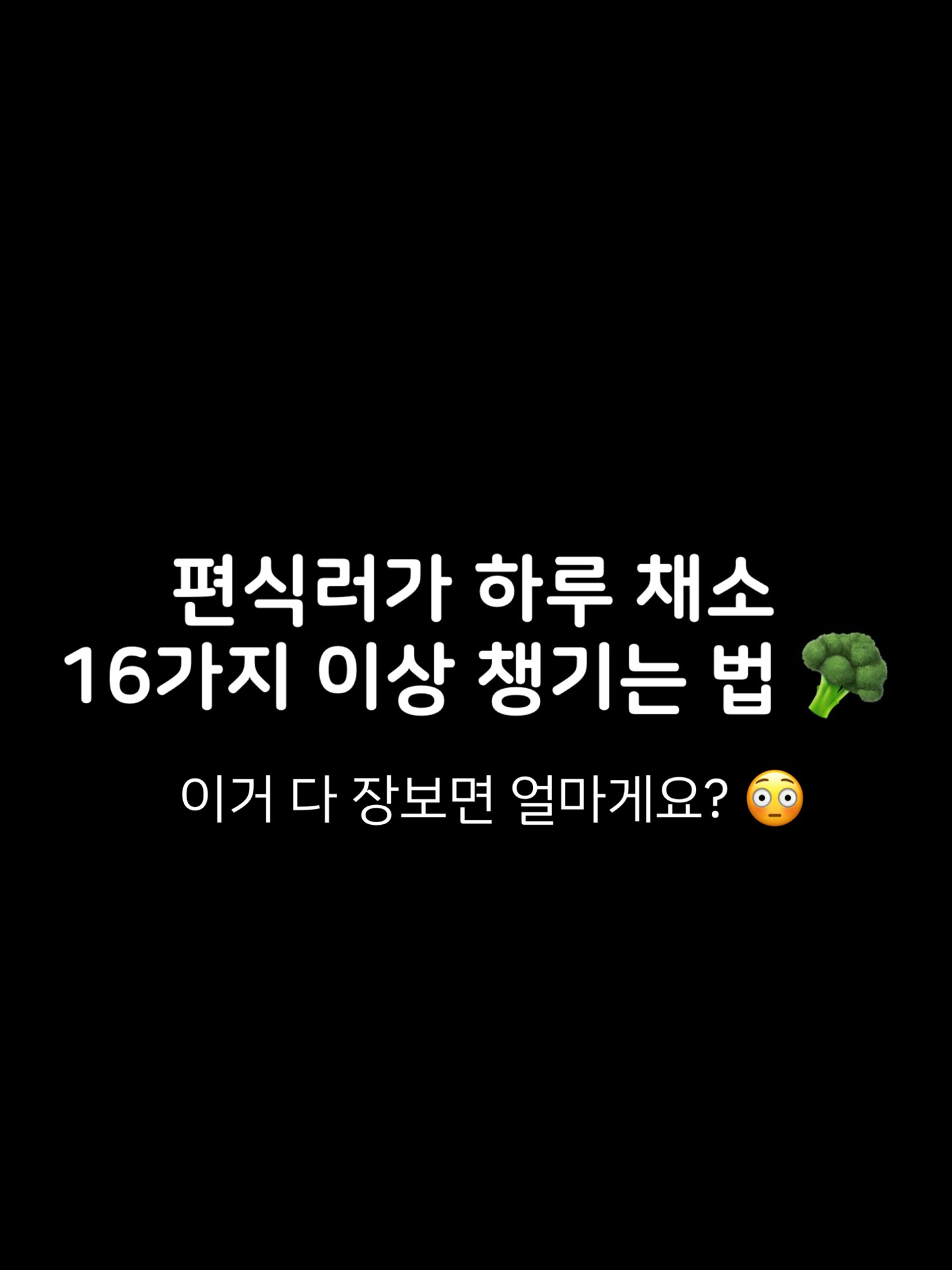 그린이 & 퍼플이