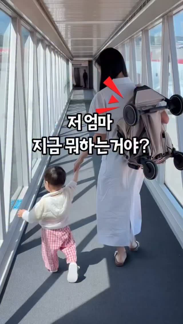 누비M 초경량 트라이크