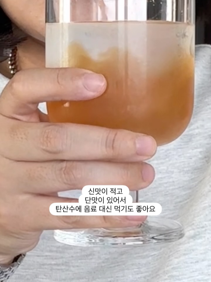 사과식초