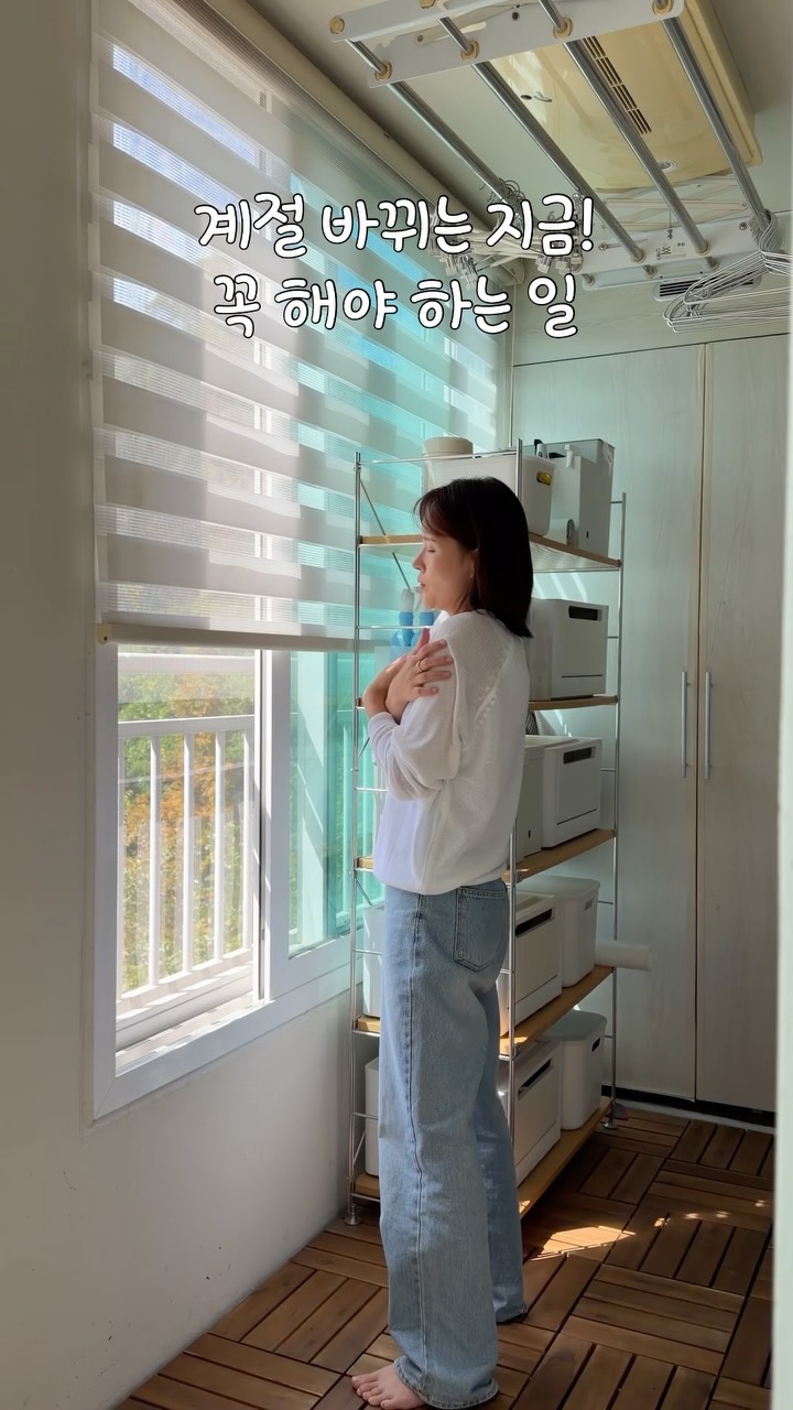 오르페아 서랍장용 페이퍼, 마마포레스트 젤리 제습제