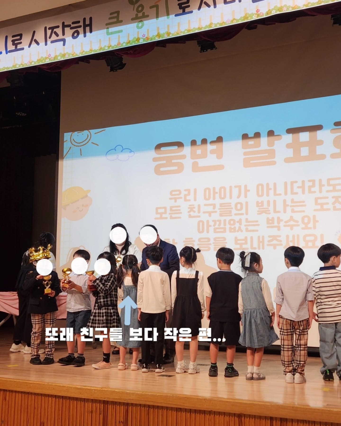 락피도 롱앤키