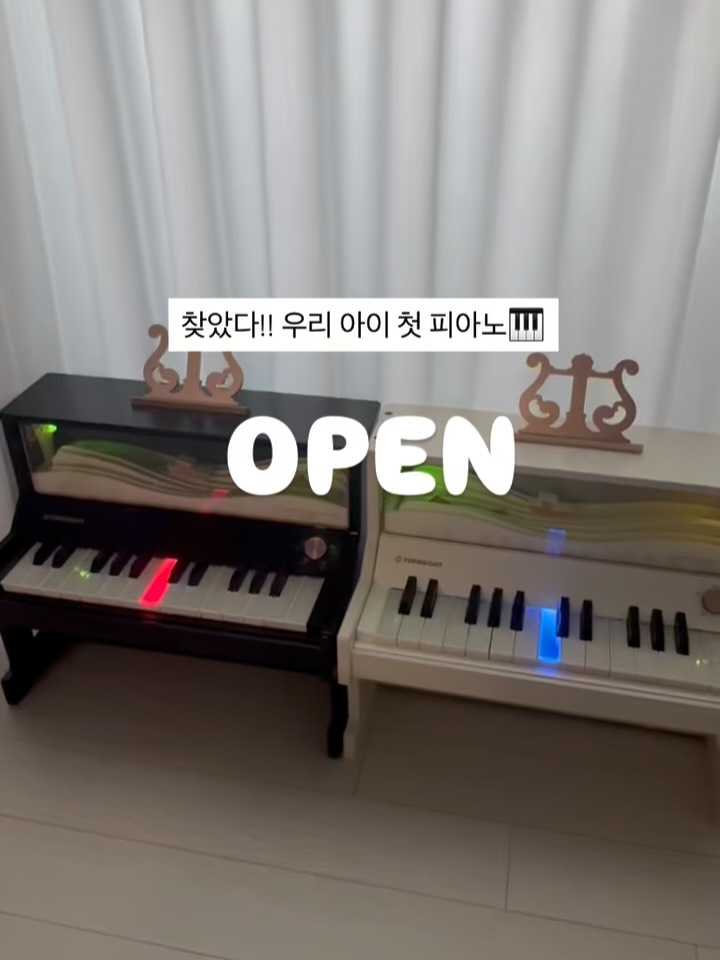 탑브라이트 스마트 원목 피아노