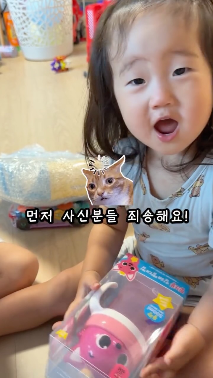 핑크퐁·아기상어·도라에몽 정품 식기 모음전
