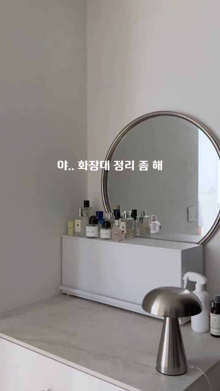 큼직담이 가로수납장