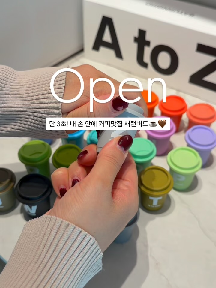 새턴버드커피 (6개입)