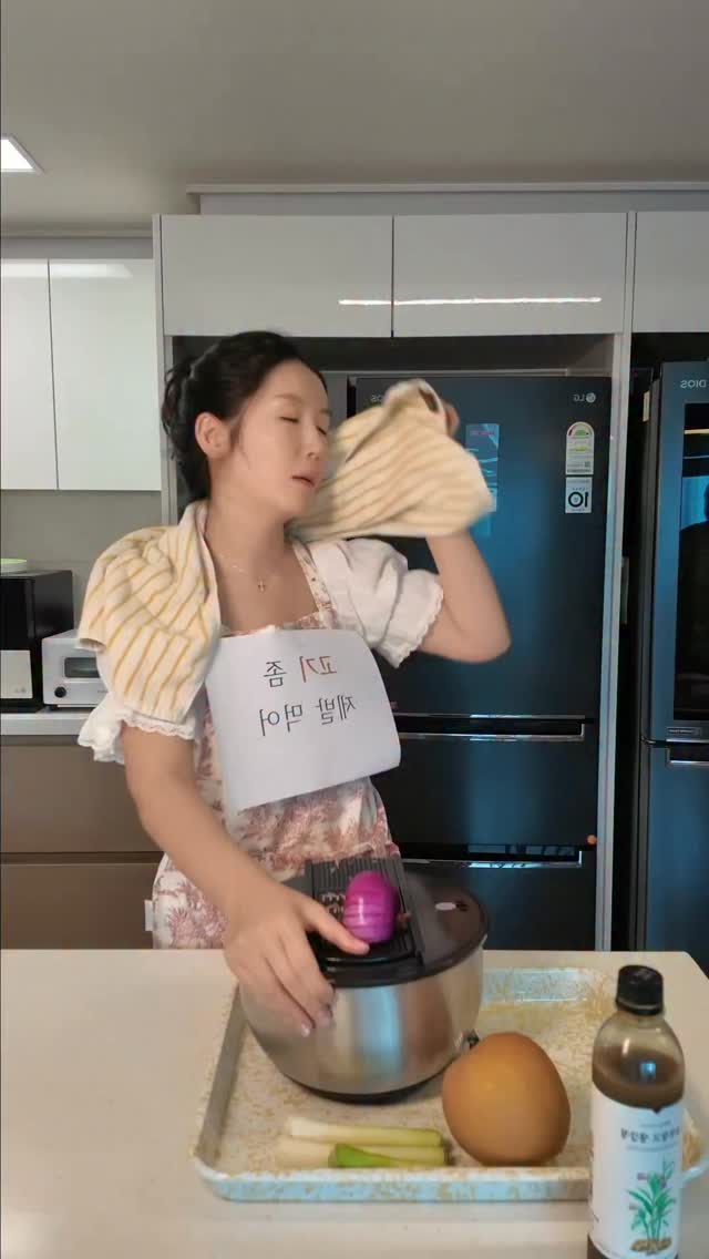 엄마표 황금 양념 불고기