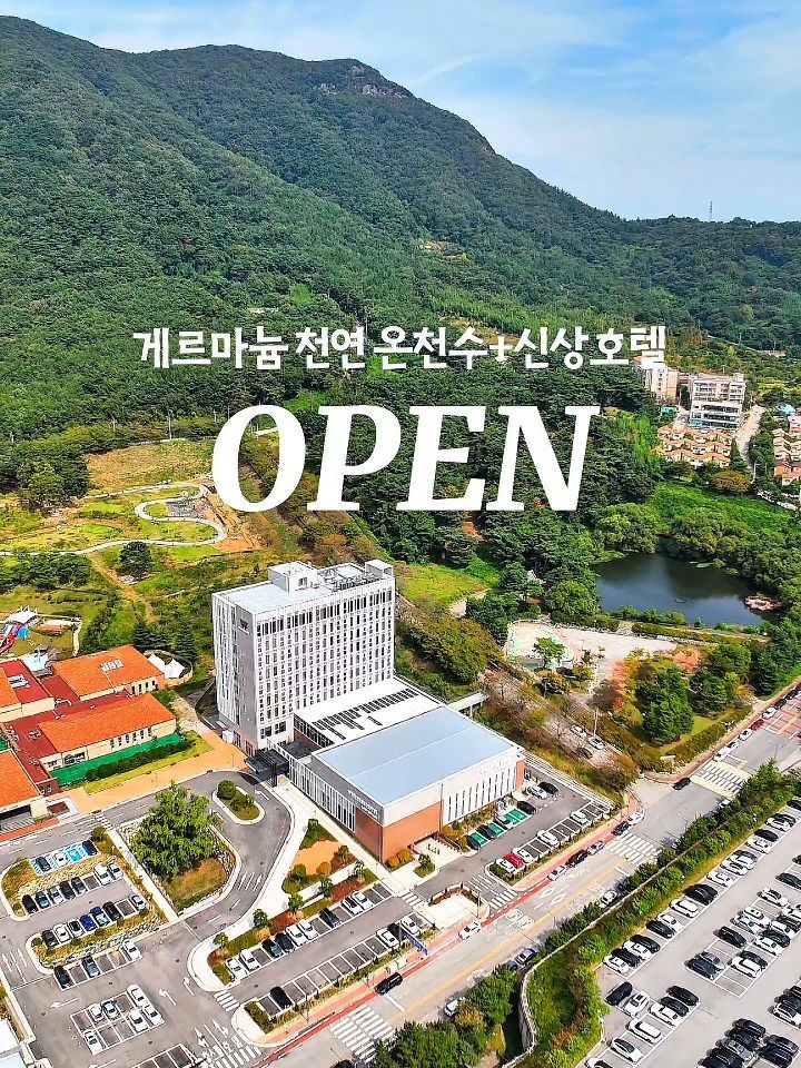 풀캉스 패키지 및 올인클루시브 패키지