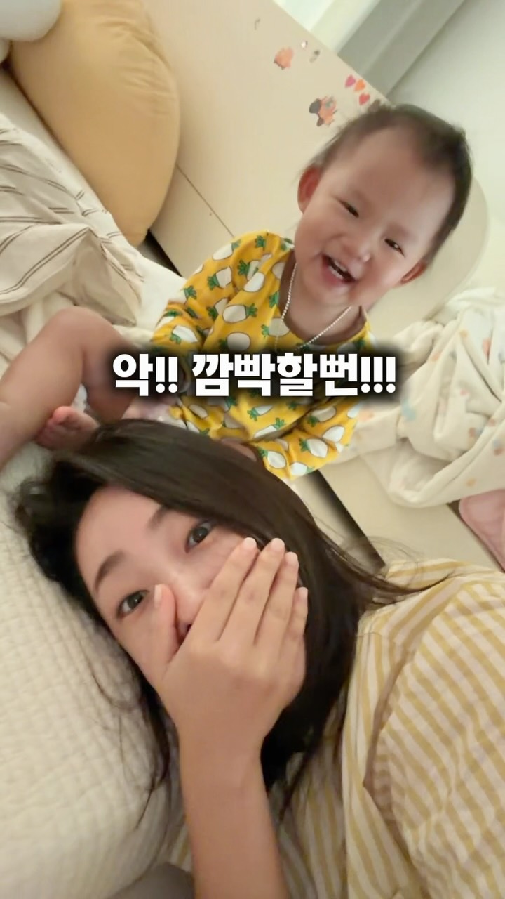 모모래빗 기저귀