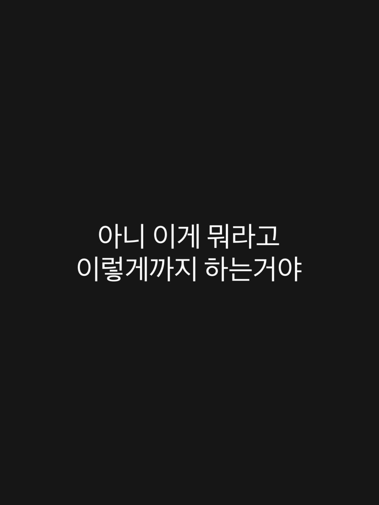 목초육 소고기칩 무무칩 / 무무솔솔