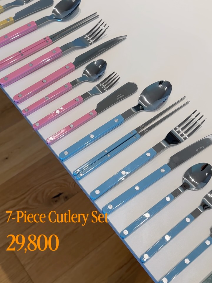 숟가락, 젓가락, 포크, 나이프, 디저트 스푼, 디저트 포크, 버터 나이프 7종 세트