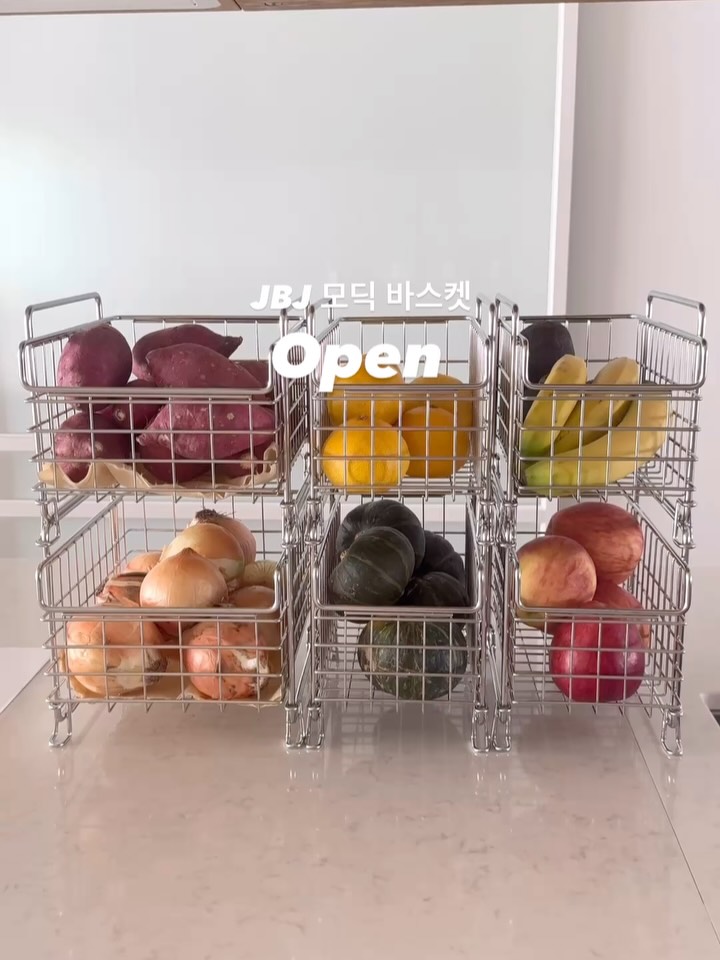 JBJ 모딕 바스켓