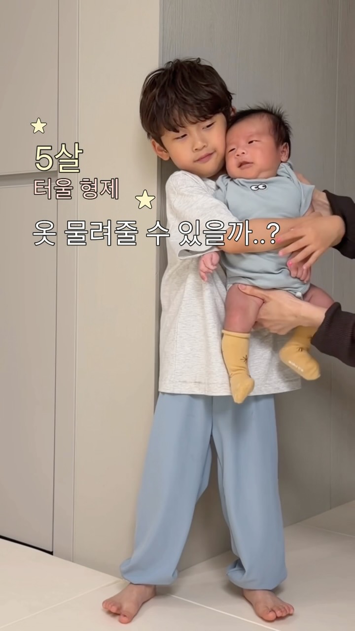 보풀 제거기