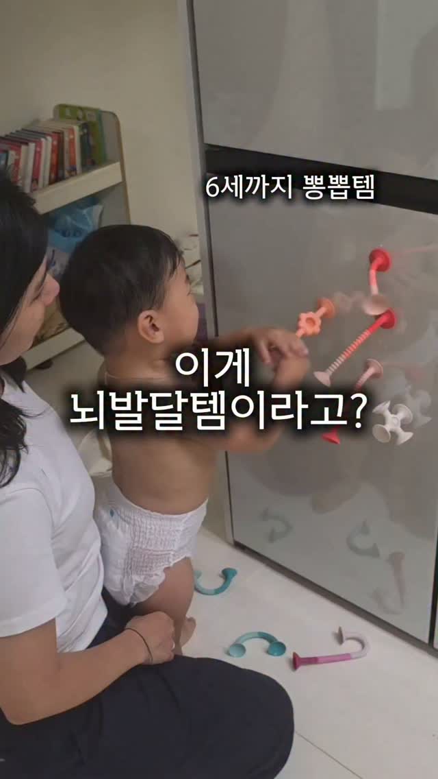 아티바바 소프트블럭