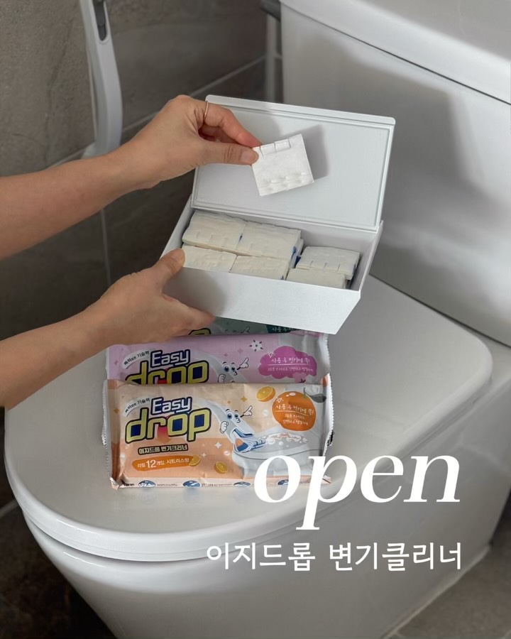 이지드롭 변기클리너