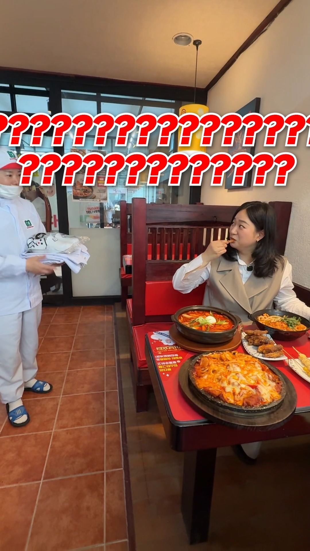 투다리 골라담기 기획전
