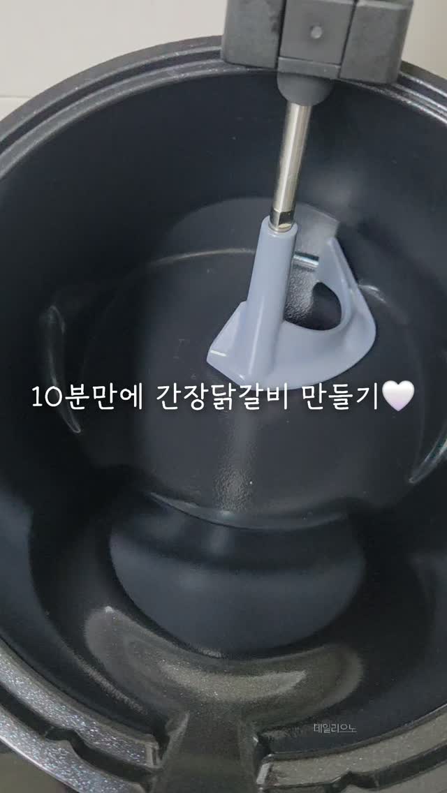 롤팬