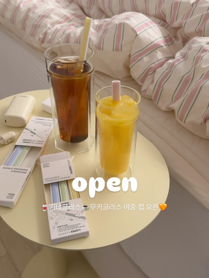 키데글라스 420ml