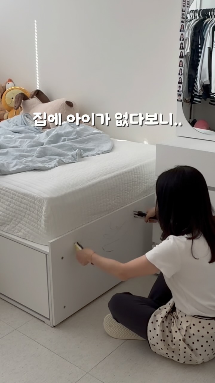 프레이포잇 멀티클리너 올샌딩