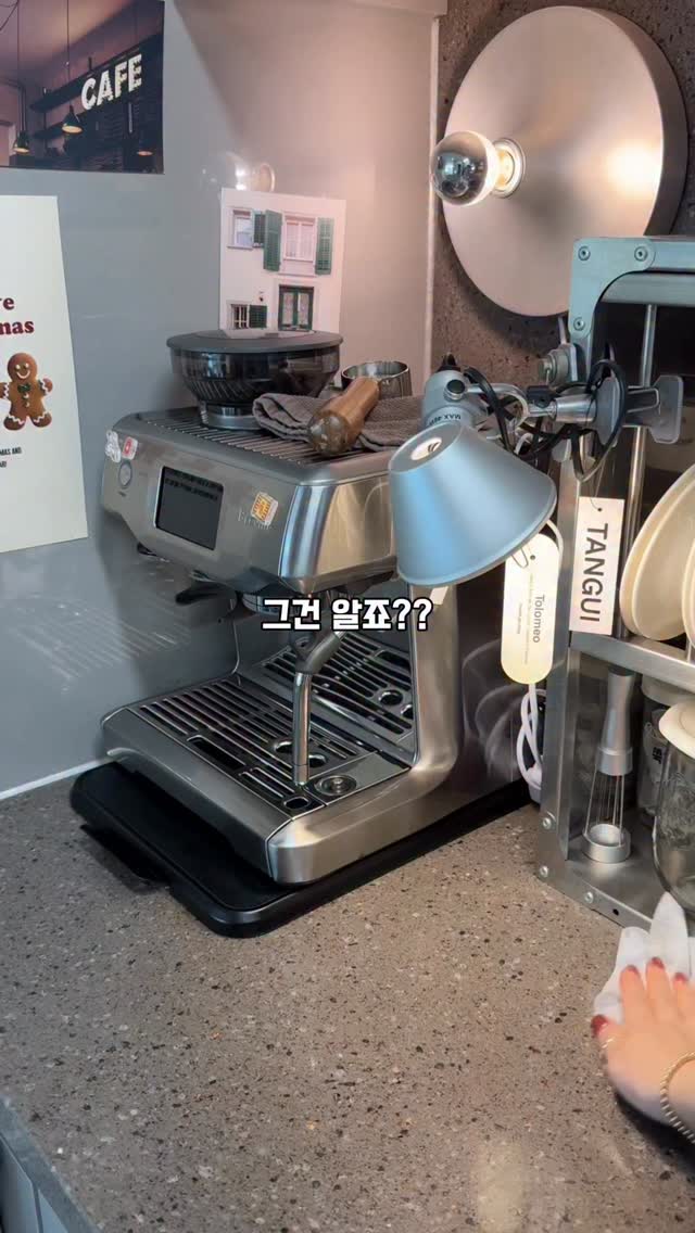 윗클로 청소포