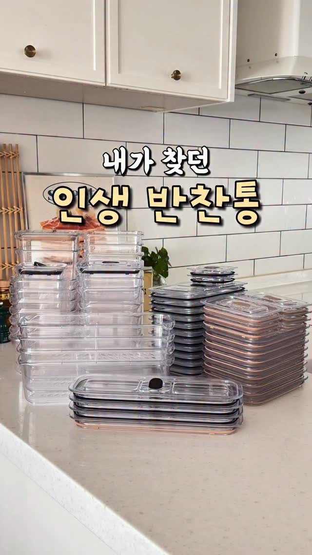 프리파라 브루클린